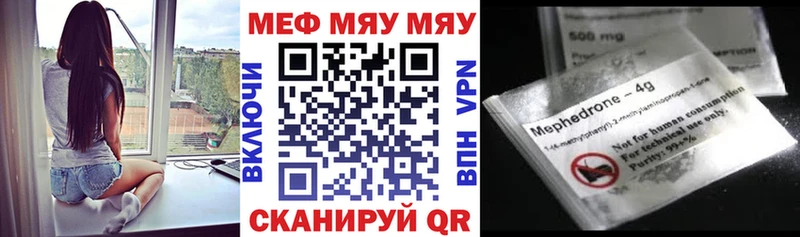 Где продают наркотики Фёдоровский АМФ  Меф  Конопля 