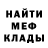 Кетамин VHQ Mike Polotskiy