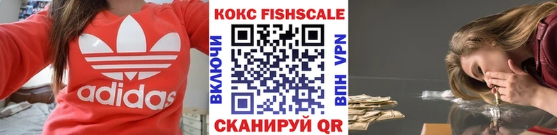 KRAKEN сайт  наркота  Фёдоровский  COCAIN Боливия 