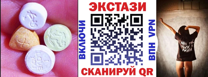 наркошоп Фёдоровский KRAKEN ONION Ecstasy DUBAI