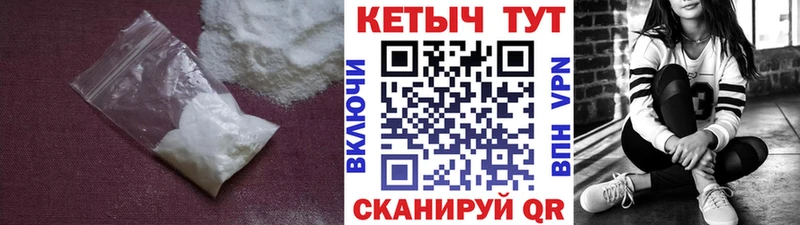 Кетамин ketamine  что такое наркотик  Фёдоровский 