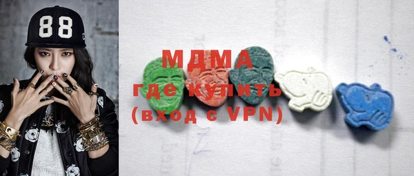 МДПВ Остров