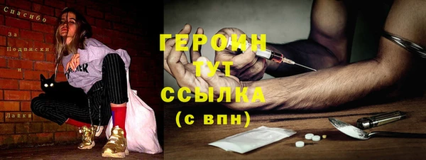 МДПВ Остров