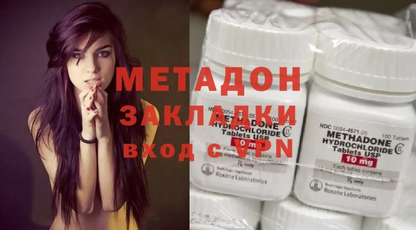 амф Осташков