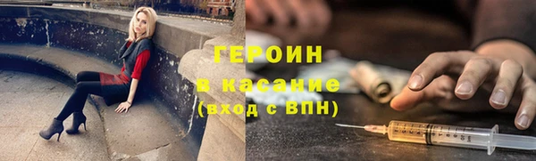 амф Осташков