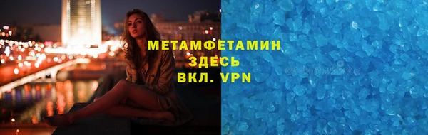 МДПВ Остров