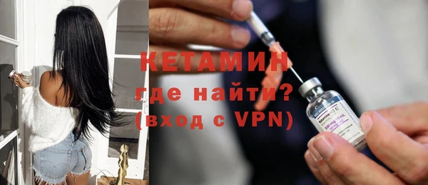 амф Осташков
