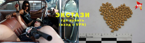 МДПВ Остров