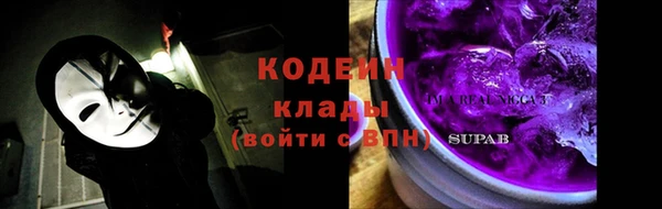 МДПВ Остров
