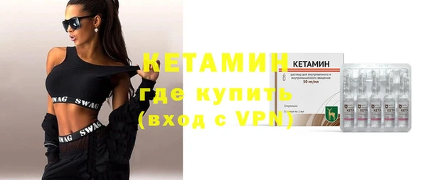 амф Осташков