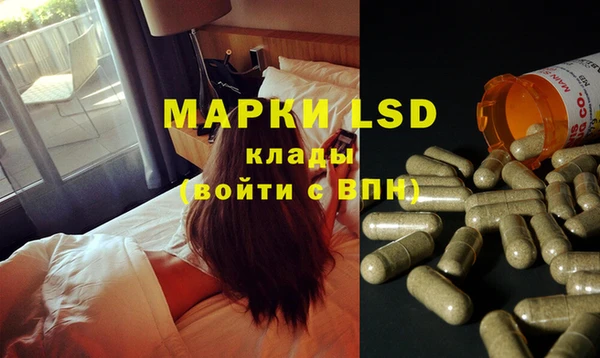 МДПВ Остров
