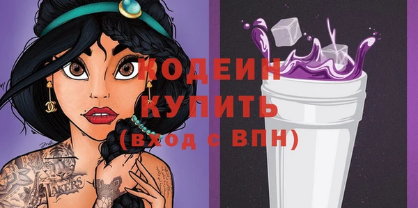 МДПВ Остров