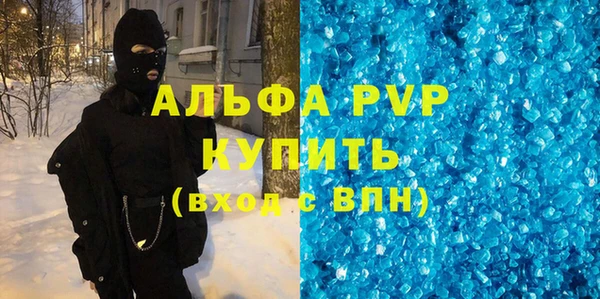 МДПВ Остров
