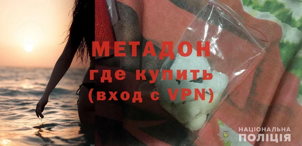 МДПВ Остров