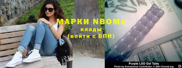 МДПВ Остров