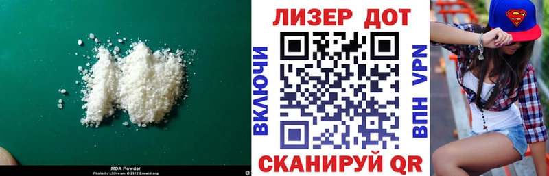 LSD-25 экстази ecstasy как найти Фёдоровский