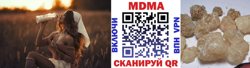 hydra онион  Фёдоровский  МДМА молли 