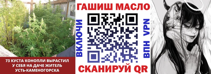 Дистиллят ТГК вейп  Фёдоровский 